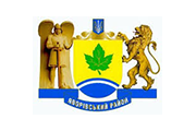 Яворівська районна державна адміністрація